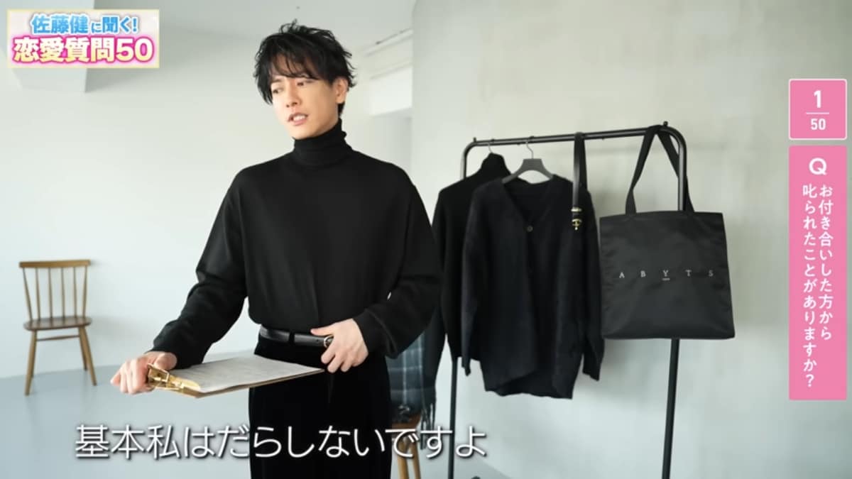 画像出典：佐藤健さん公式YouTube（@takerusatoh）