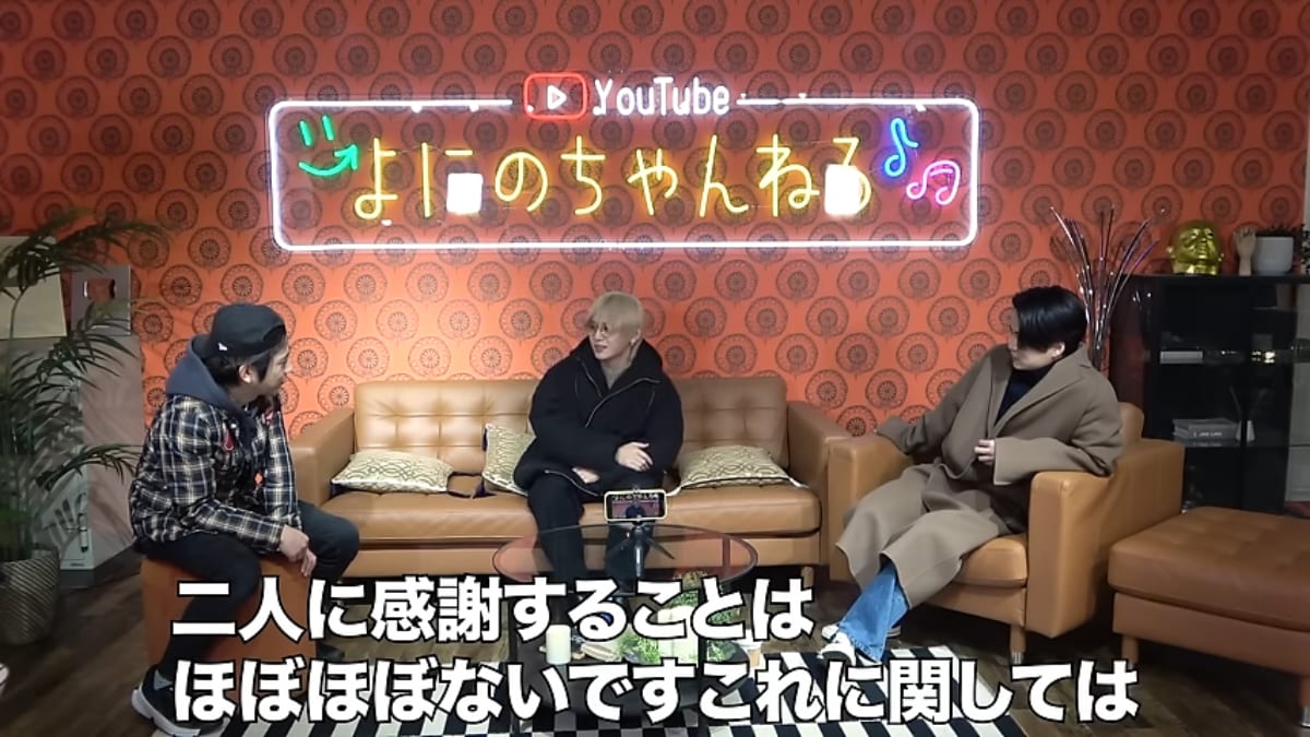 画像出典：山田涼介さん公式YouTube（@yoninochannel）