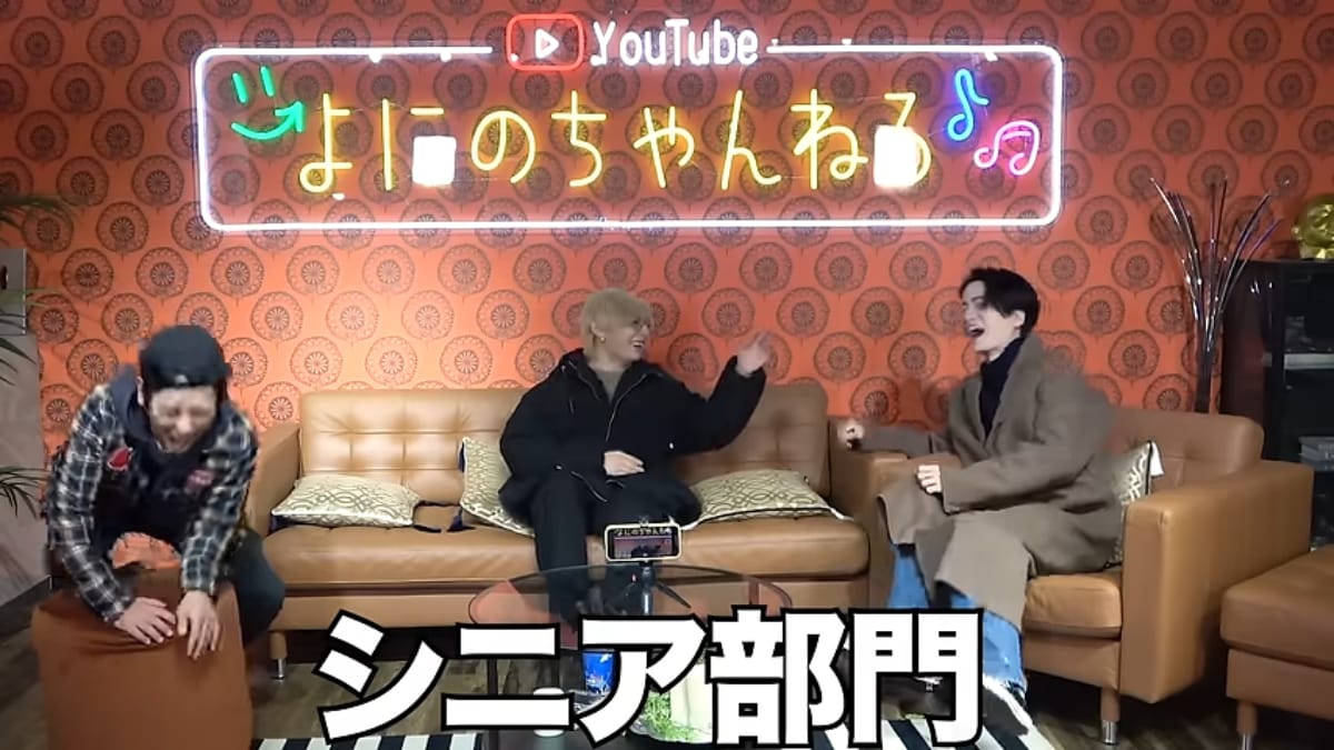 画像出典：山田涼介さん公式YouTube（@yoninochannel）