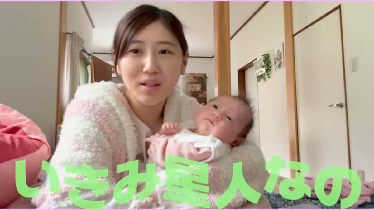 画像出典：西野未姫さん公式YouTube（@nishinomiki）