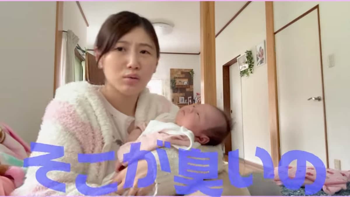 画像出典：西野未姫さん公式YouTube（@nishinomiki）