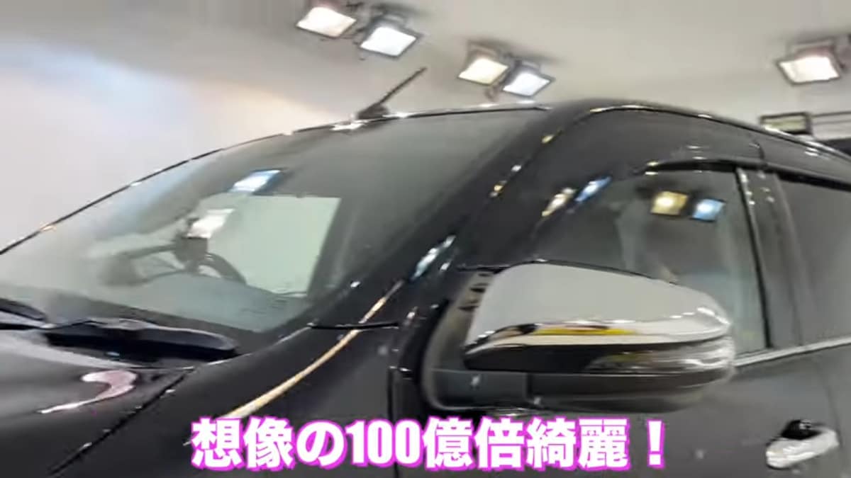 画像出典：あみかさん公式YouTube（@amikabu）