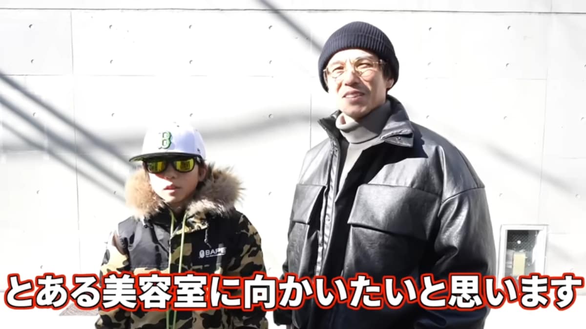 画像出典：中尾明慶さん公式YouTube（@kitsunesaaan）