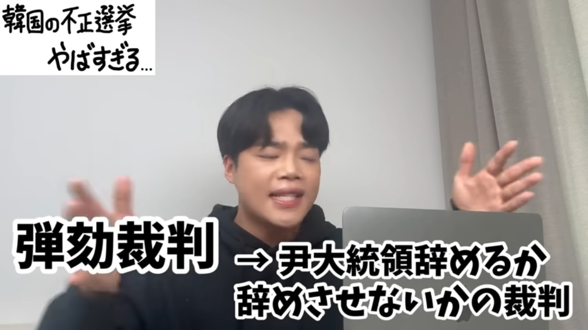 画像出典：きばるんさん公式YouTube（@kibaruuun）
