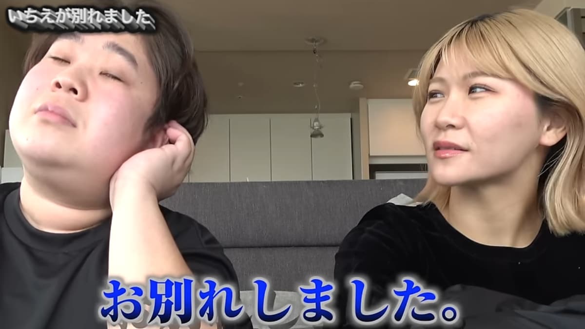 画像出典：夜のひと笑い公式YouTube（@Yorunohitowarai）