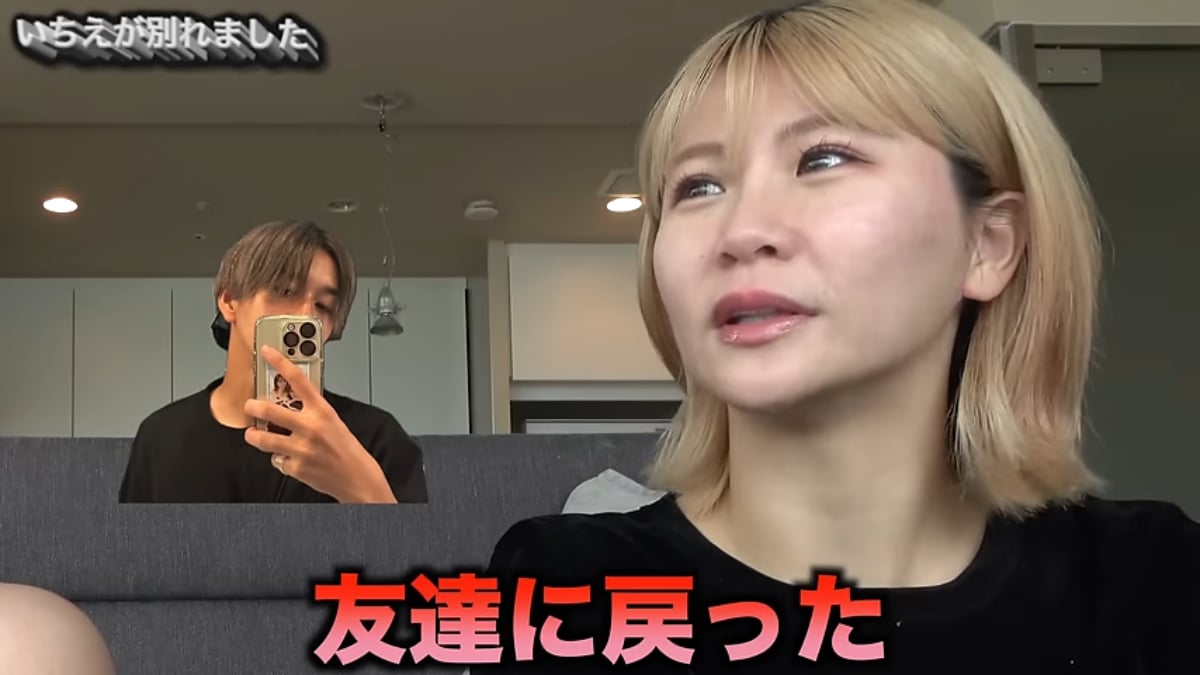 画像出典：夜のひと笑い公式YouTube（@Yorunohitowarai）