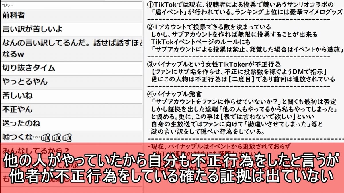 これ