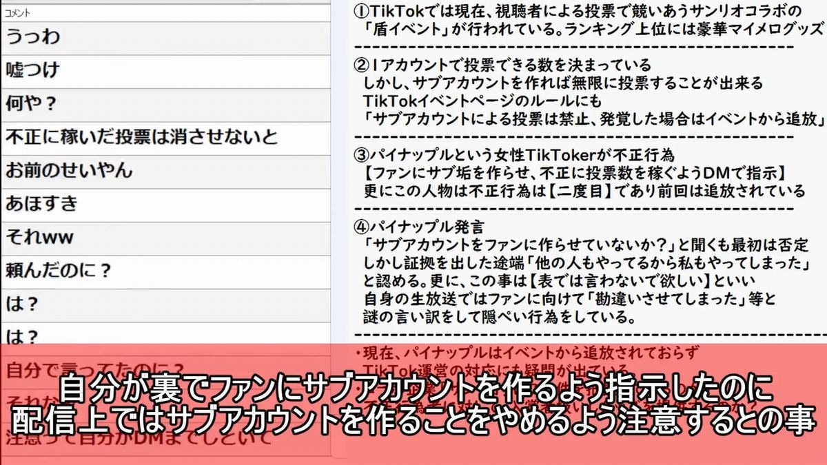 これ