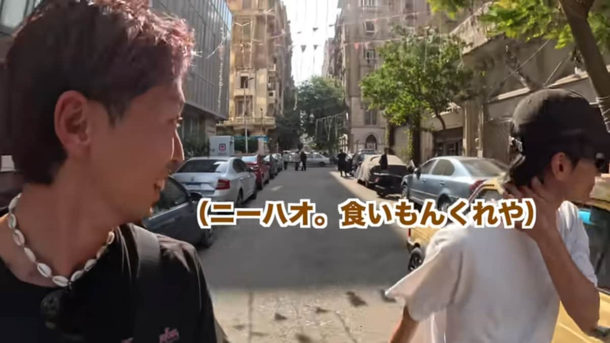 画像出典：YouTubeチャンネル「かずえいライフ kazueilife（@kazueilife589）」