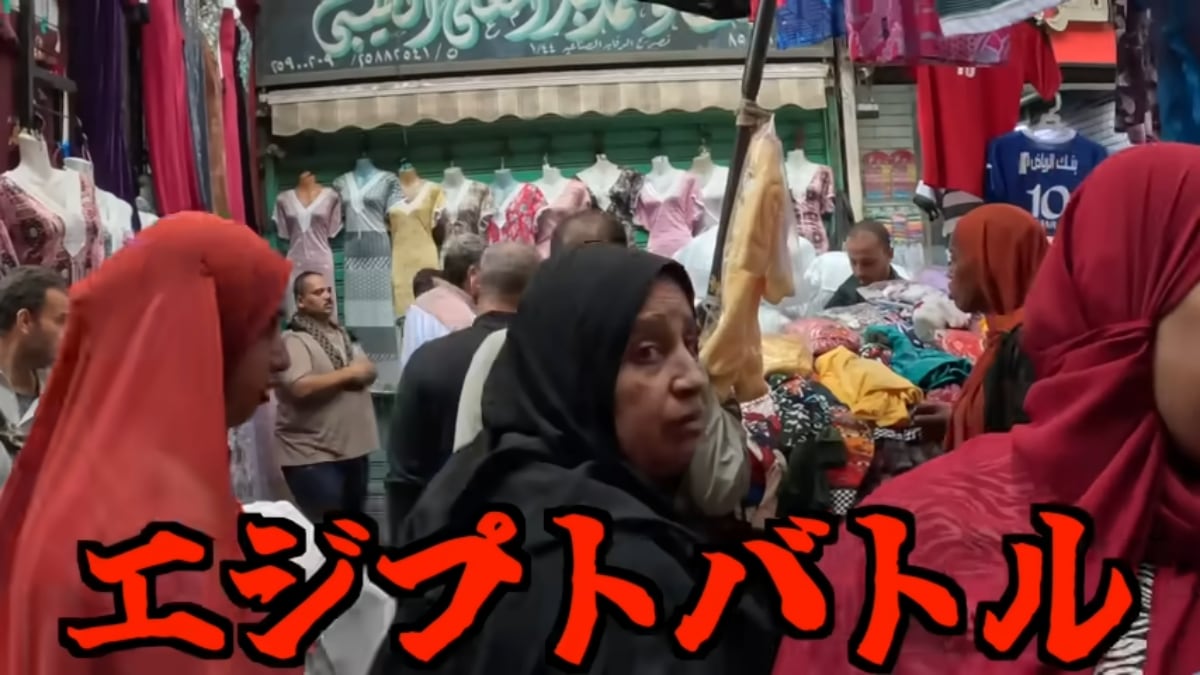 画像出典：YouTubeチャンネル「かずえいライフ kazueilife（@kazueilife589）」