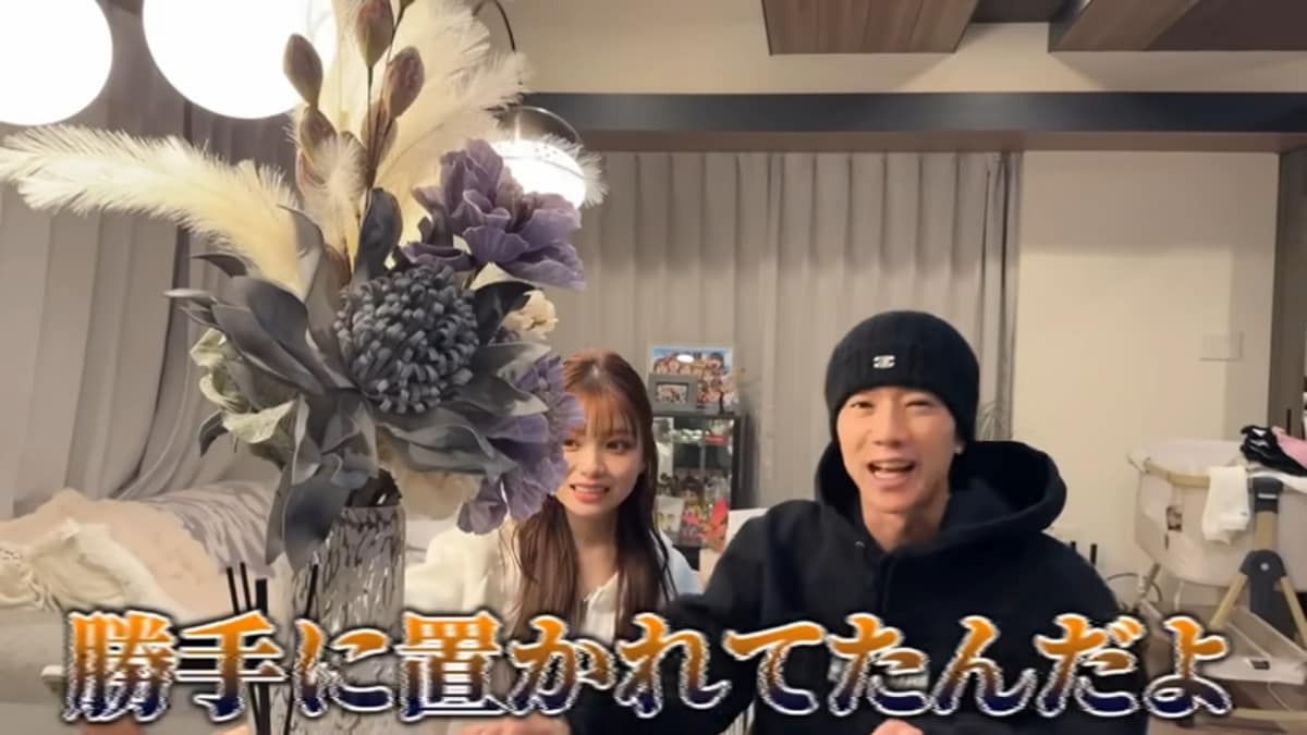 画像出典：YouTubeチャンネル「ぎし家だけです（@GISHI_）」より