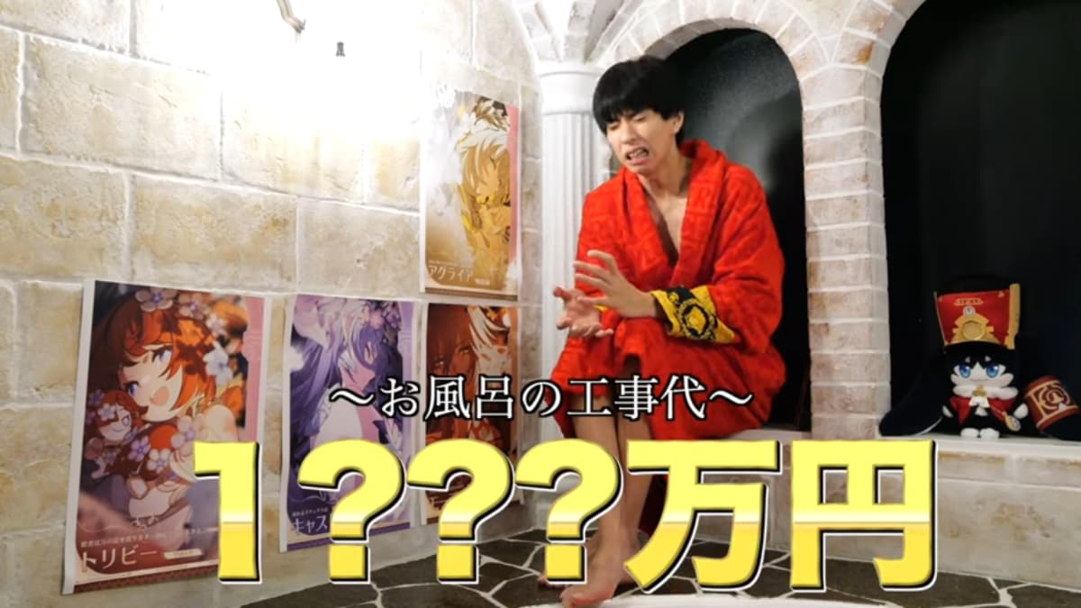 画像出典：はじめしゃちょーさん公式YouTube（@hajimesyacho）