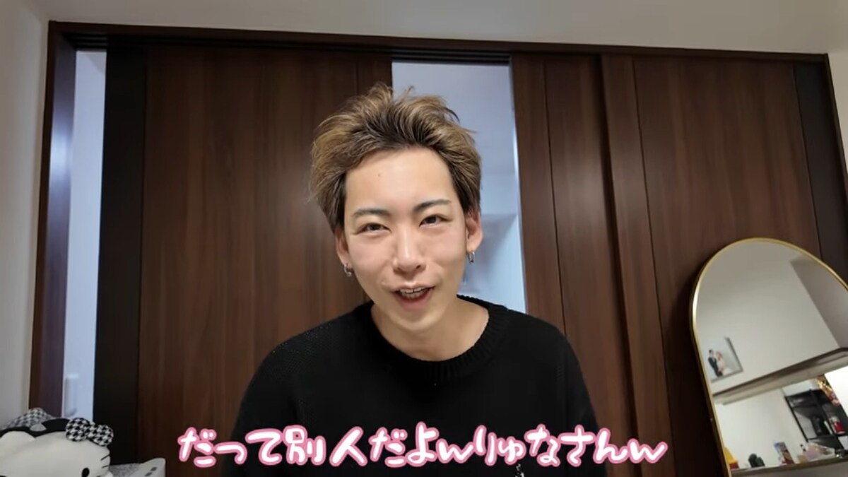 画像出典：りゅなりさ公式YouTube（@ryunarisa）