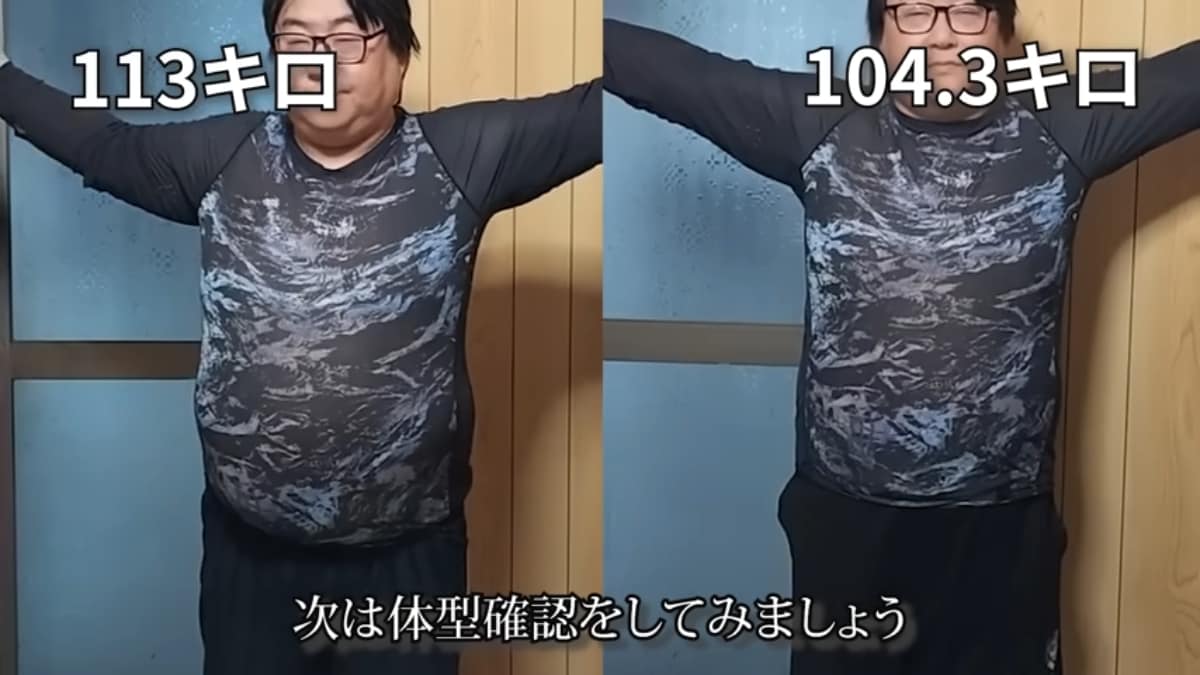 画像出典：ダメ派遣男まさおさん公式YouTube（@masao-haken）