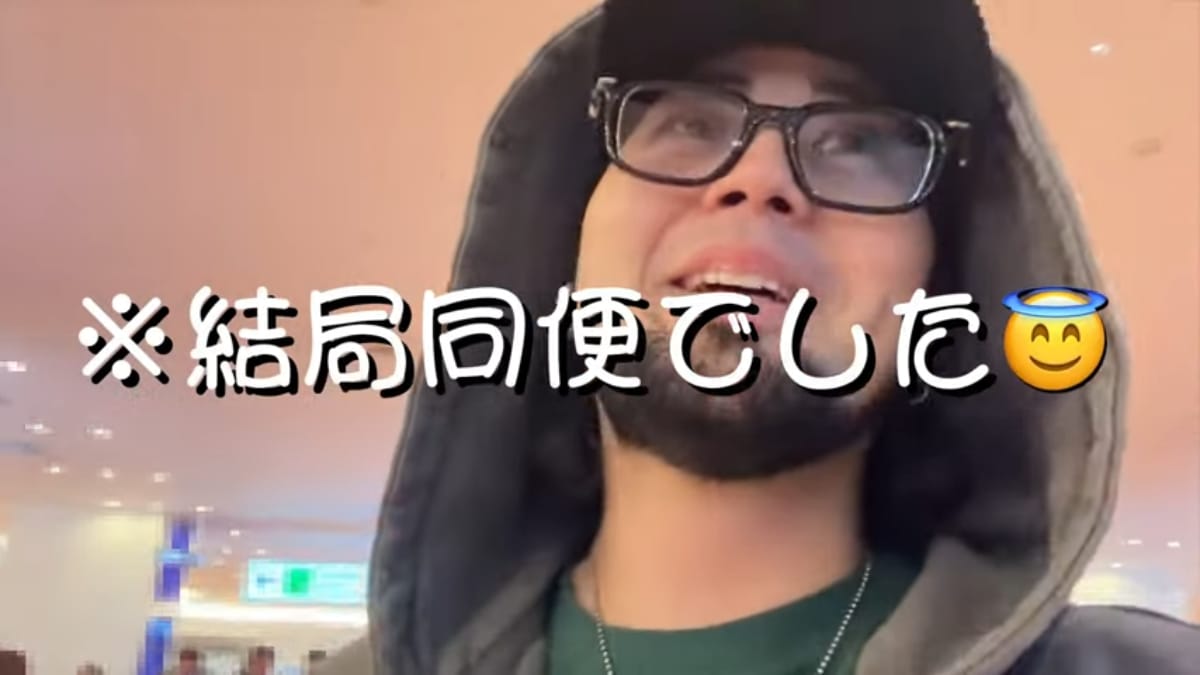 画像出典：マーキュリーさん公式YouTube（@MERCURY.DriveCH）