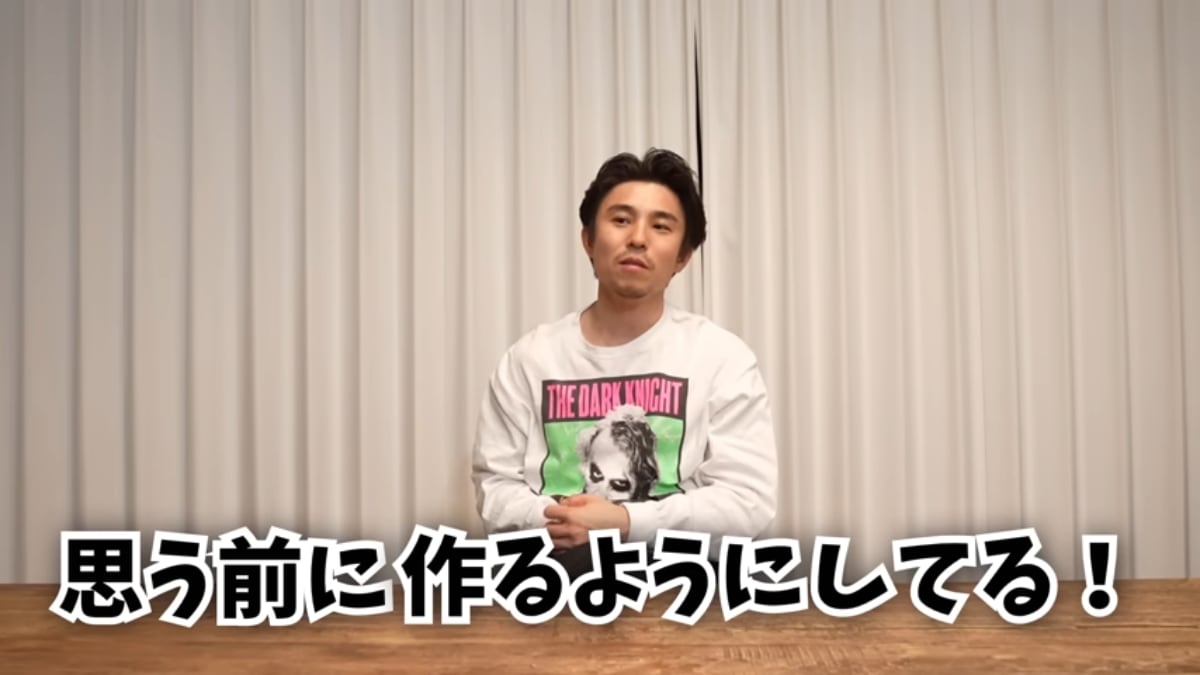 画像出典：中尾明慶さん公式YouTube（@kitsunesaaan）