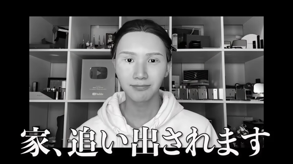 画像出典：ギュテさん公式YouTube（@makeupgyutae）