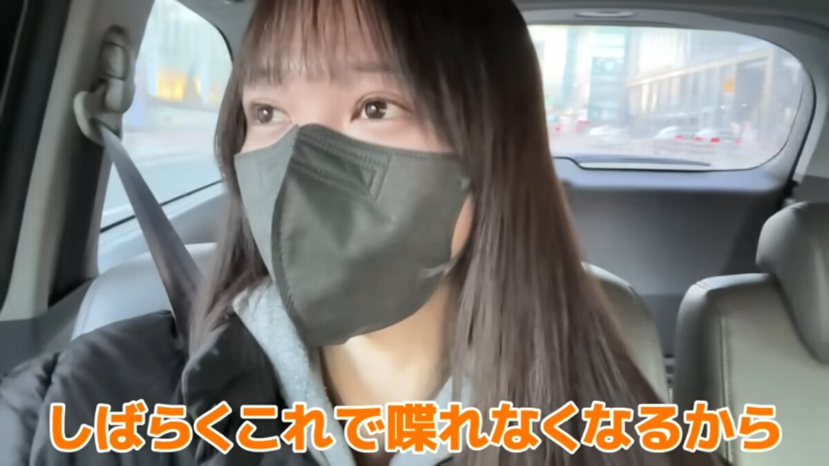 画像出典：杉本凛さん公式YouTube（@sugimoto_rin）