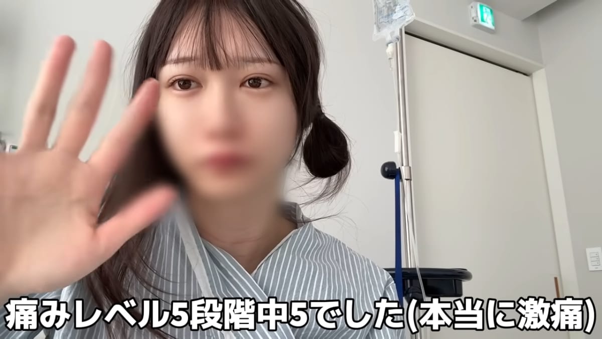 画像出典：杉本凛さん公式YouTube（@sugimoto_rin）