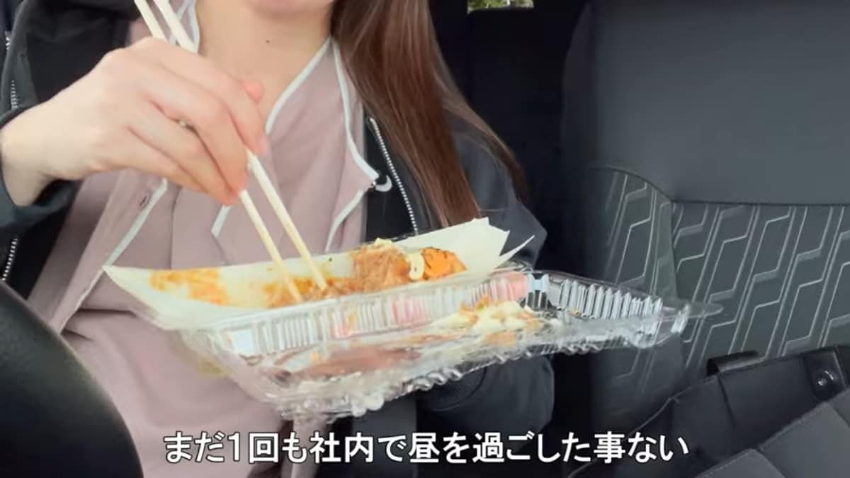 画像出典：ただの事務員さん公式YouTube（@ただの事務員）