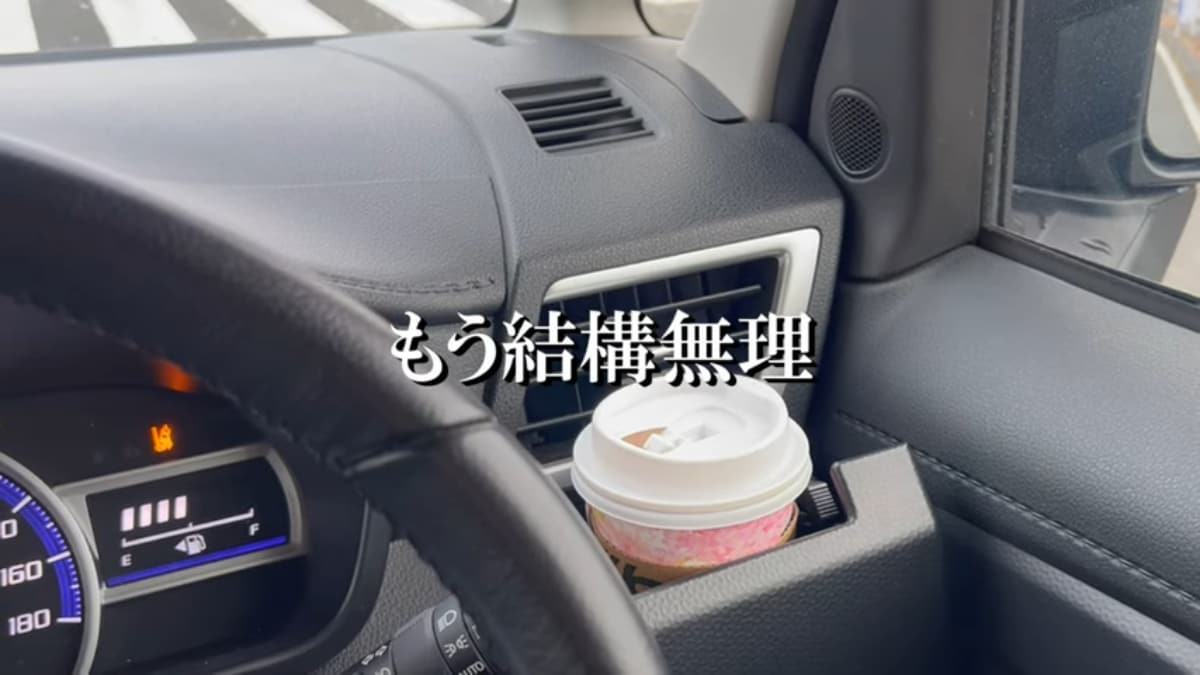 画像出典：ただの事務員さん公式YouTube（@ただの事務員）