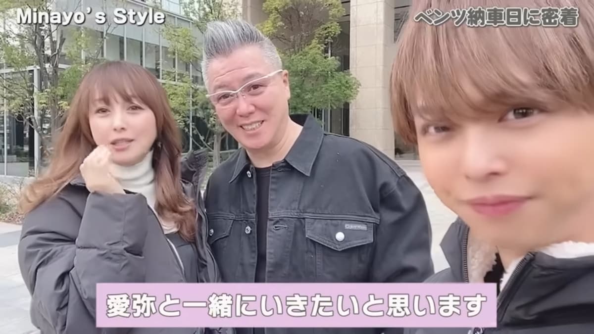 画像出典：渡辺美奈代さん公式YouTube（@minayo）