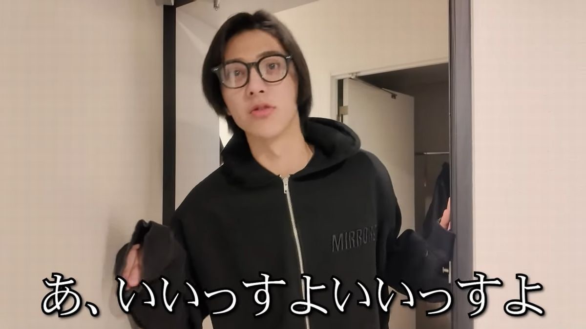 画像出典：YouTubeチャンネル「サラのHOKURO」（@sarahnohokuro）