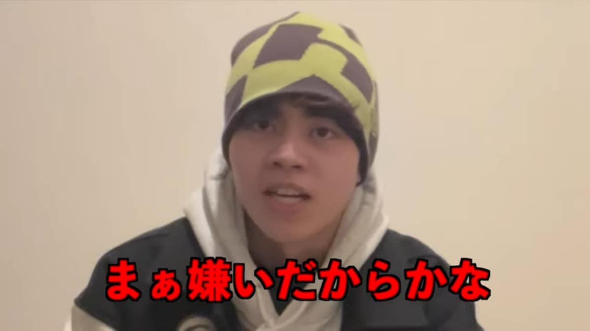 画像出典：YouTubeチャンネル「怪盗ピンキー」（@PINKID1412）