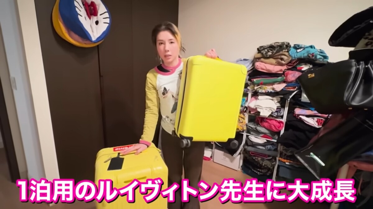 画像出典：仲里依紗さん公式YouTube（@nakariisadesu）