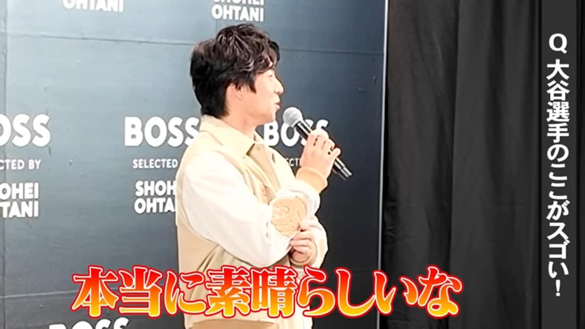 画像出典：中尾明慶さん公式YouTube（@kitsunesaaan）