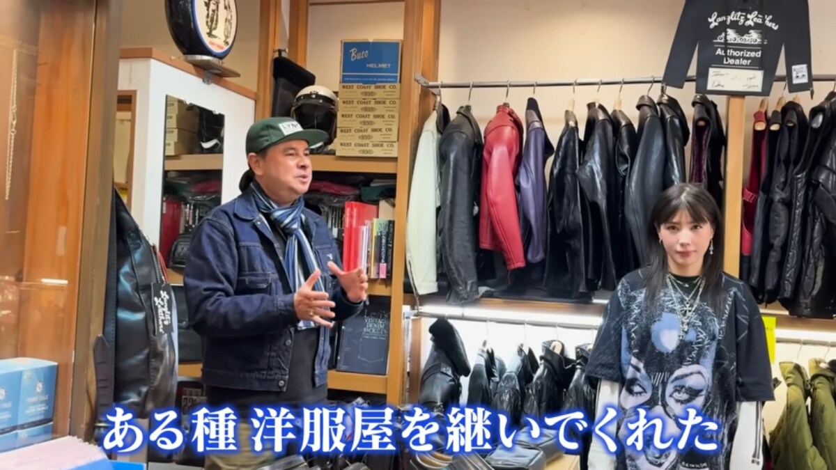 画像出典：仲里依紗さん公式YouTube（@nakariisadesu）