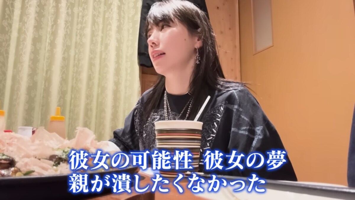 画像出典：仲里依紗さん公式YouTube（@nakariisadesu）