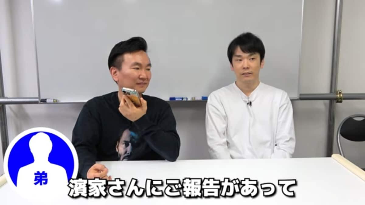 画像出典：かまいたち公式YouTube（@kamaitachi.channel）