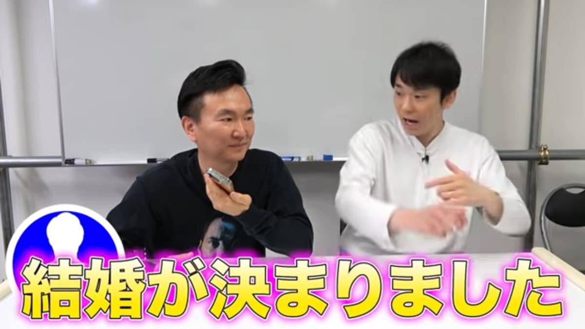 画像出典：かまいたち公式YouTube（@kamaitachi.channel）