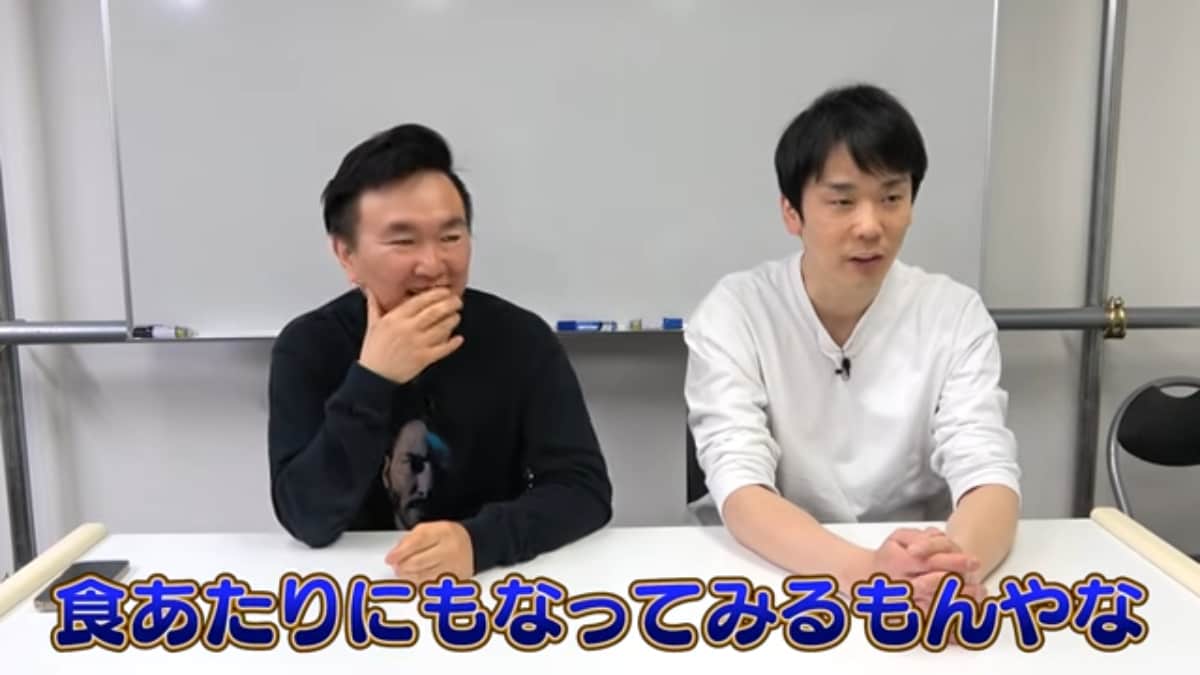 画像出典：かまいたち公式YouTube（@kamaitachi.channel）