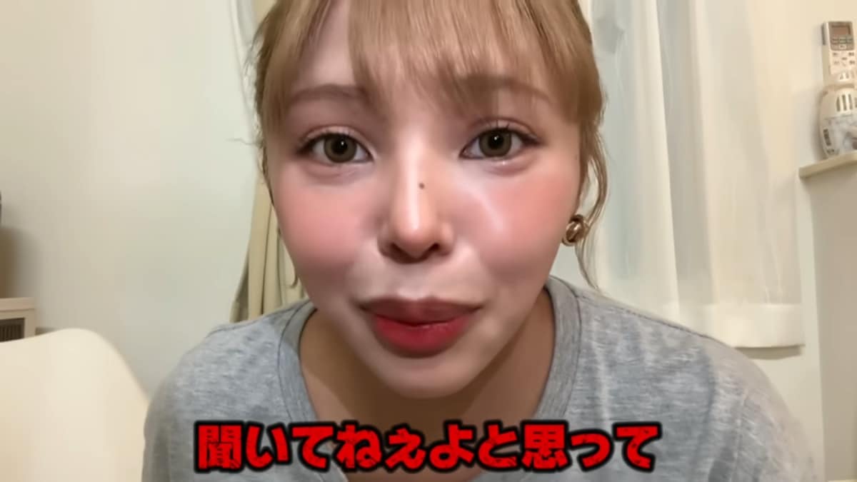 画像出典：momohahaさん公式YouTube（@momohaha1198）