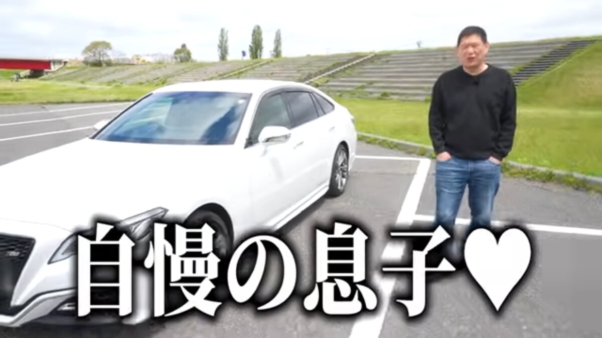 画像出典：親子バラエティ公式YouTube（@oyakoTVshow/videos）