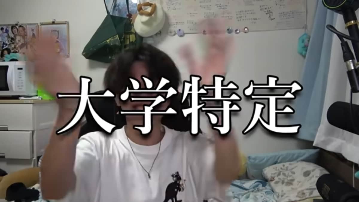 画像出典：えるにーにょ公式YouTube（@eru21nyo）