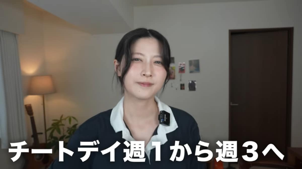 画像出典：八田エミリさん公式YouTube（@EMILYHATTA）