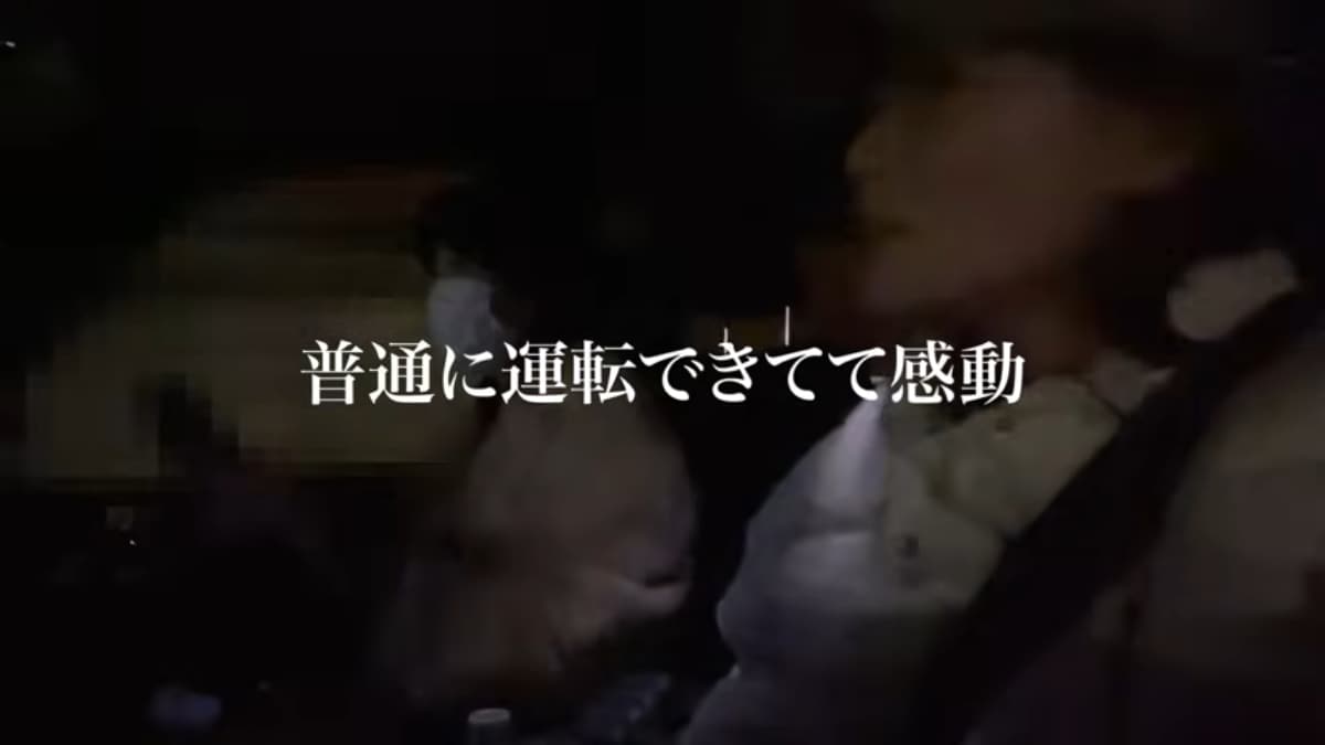 画像出典：潮みかさん公式YouTube（@USHIOMIKA）