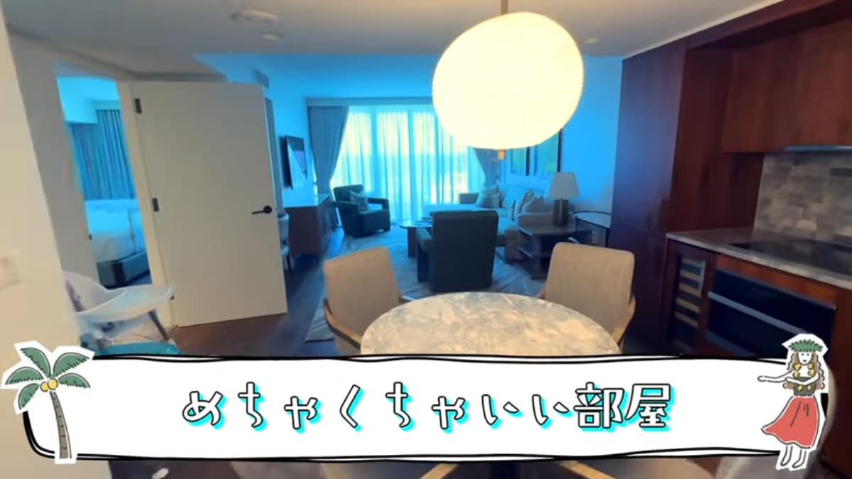 画像出典：てつやさん公式YouTube（@NoTetsuyaNoLife）