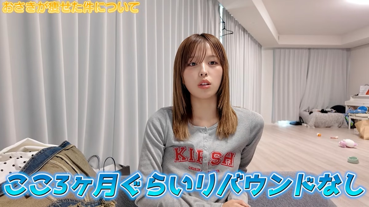 画像出典：おさきさん公式YouTube（@osakinikki）