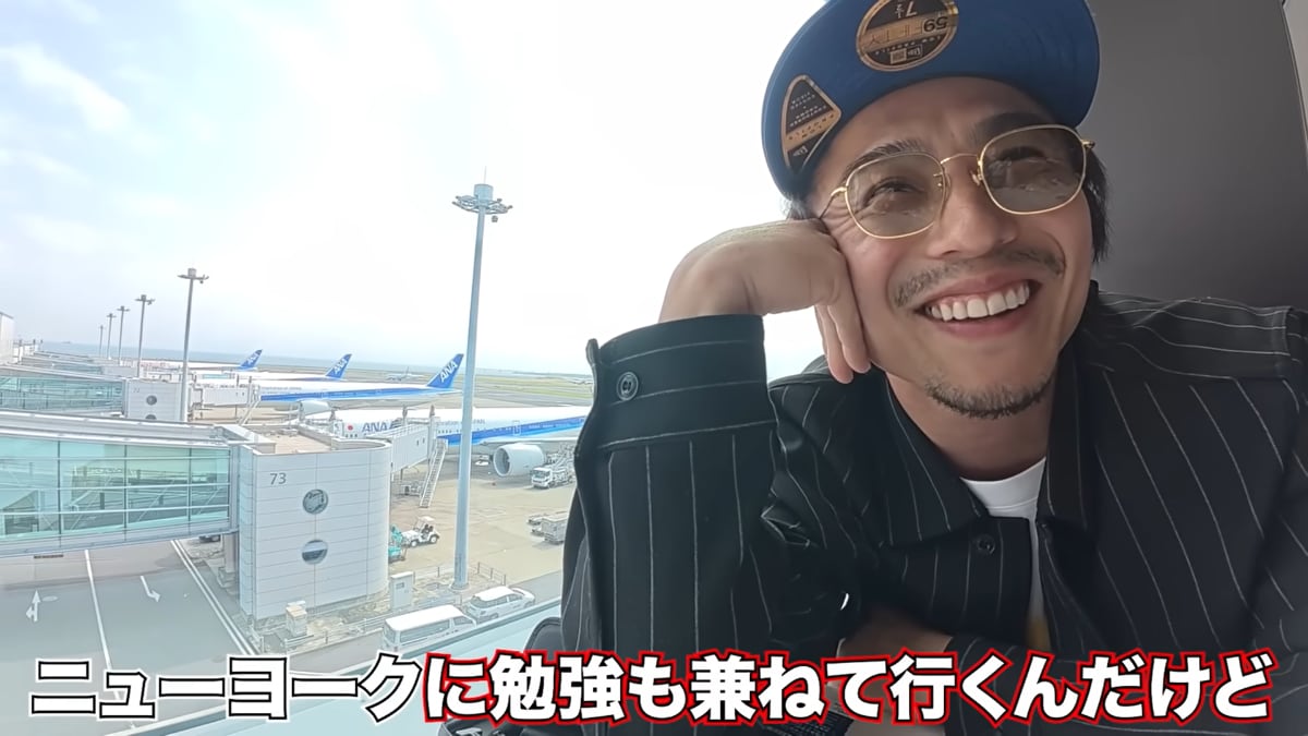 画像出典：中尾明慶さん公式YouTube（@kitsunesaaan）