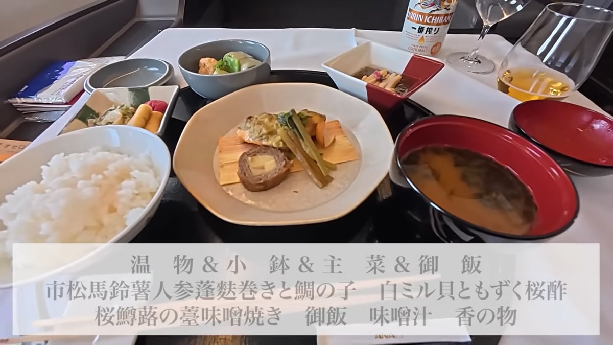 画像出典：中尾明慶さん公式YouTube（@kitsunesaaan）
