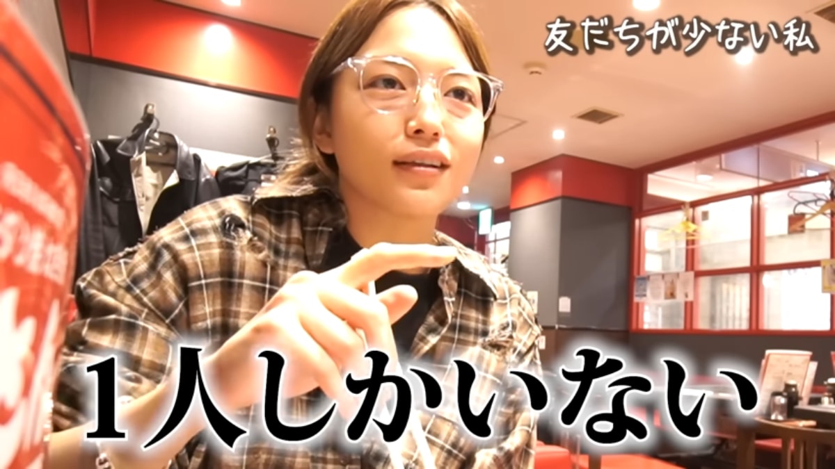 画像出典：川口春奈さん公式YouTube（@川口春奈オフィシャルはーちゃんね）