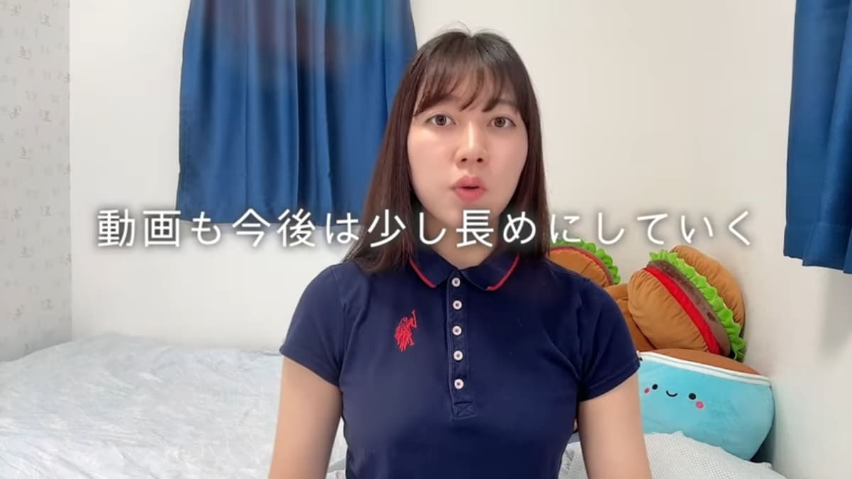画像出典：華音さん公式YouTube（@kanonchannel）