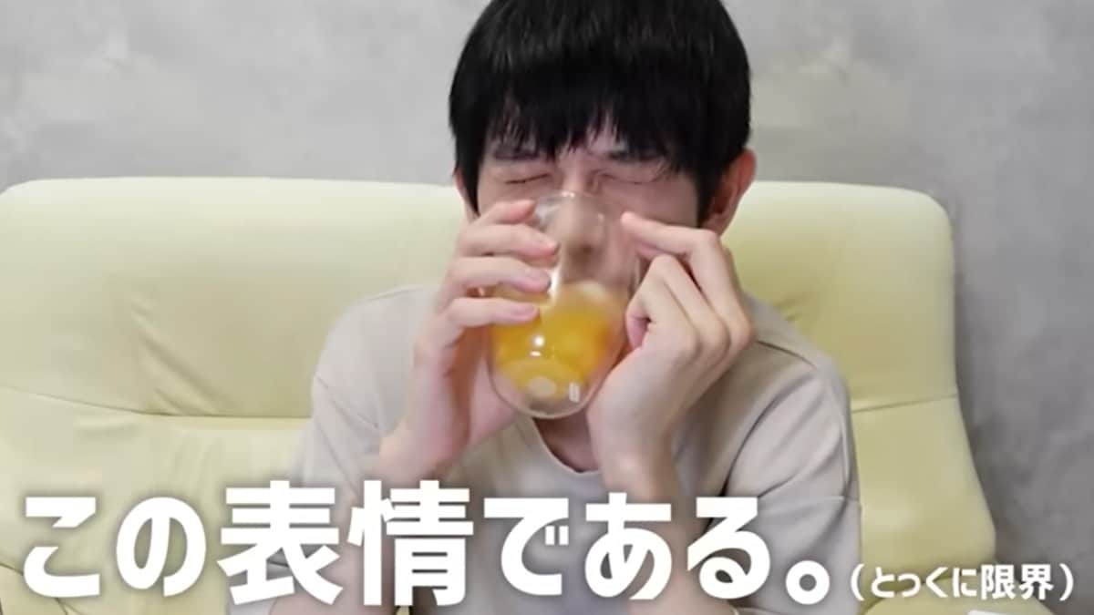 本郷奏多の日常