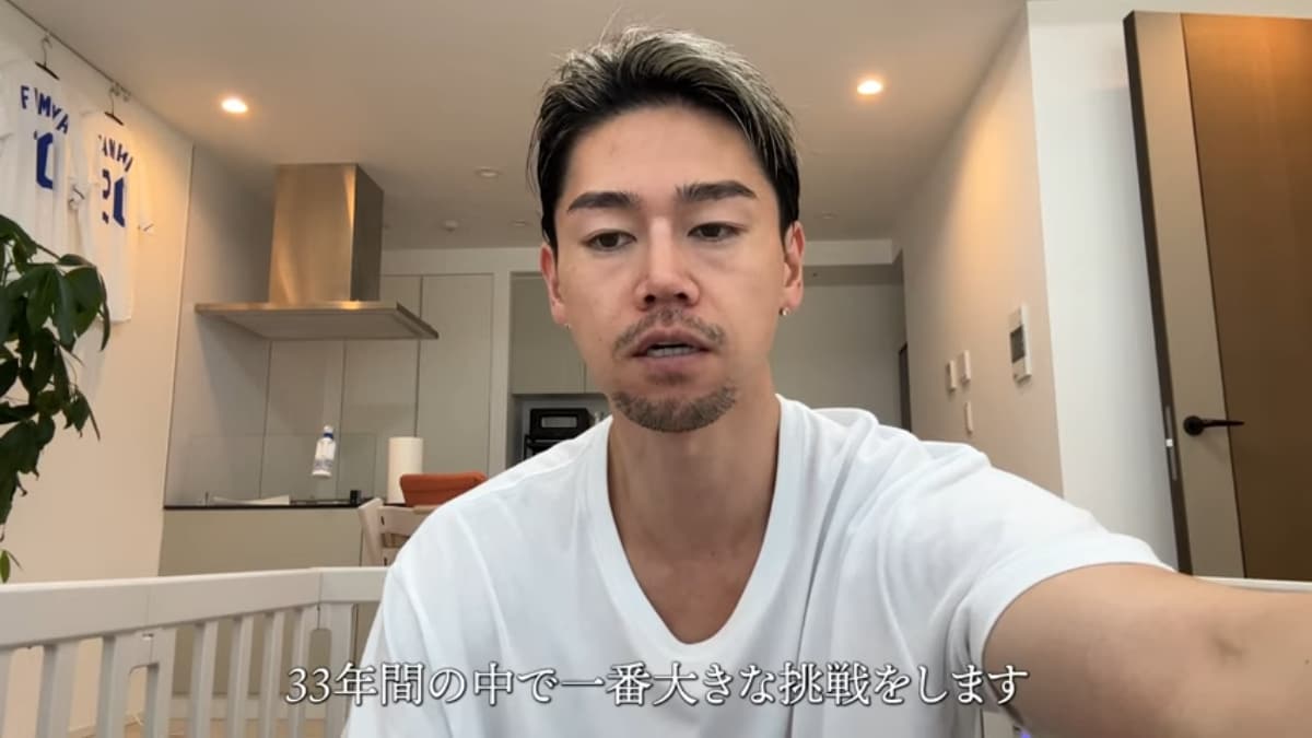 画像出典：フミカナ公式YouTube（@FUMIKANA）