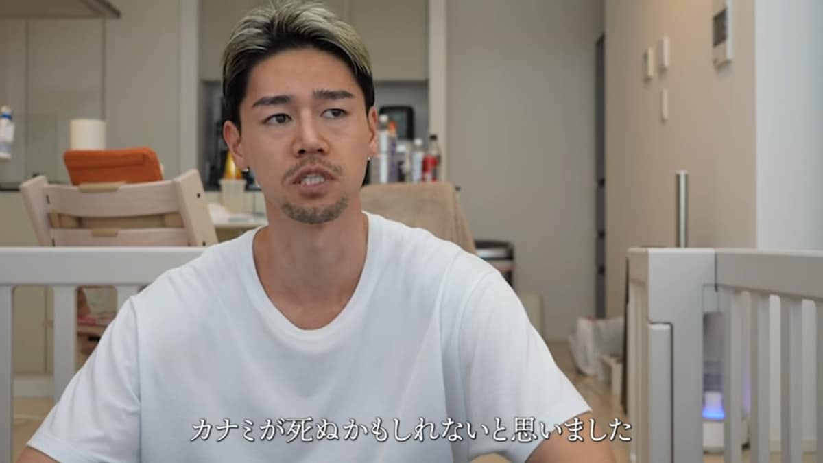 画像出典：フミカナ公式YouTube（@FUMIKANA）