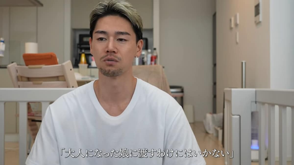 画像出典：フミカナ公式YouTube（@FUMIKANA）